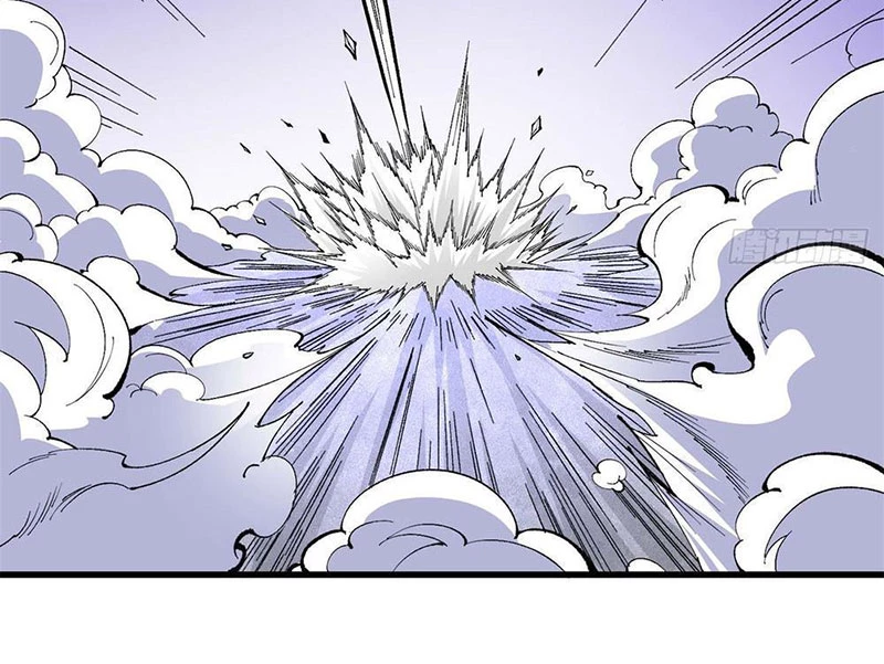 Hư Thực Chi Vương Chapter 3 - 84