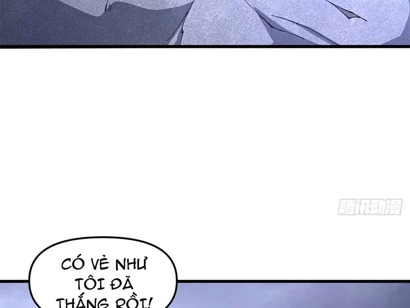 Hư Thực Chi Vương Chapter 3 - 87