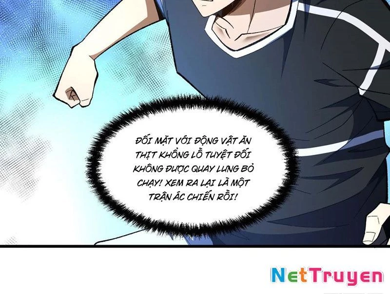 Hư Thực Chi Vương Chapter 3 - 106