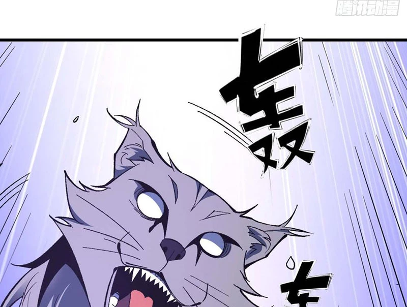 Hư Thực Chi Vương Chapter 3 - 107