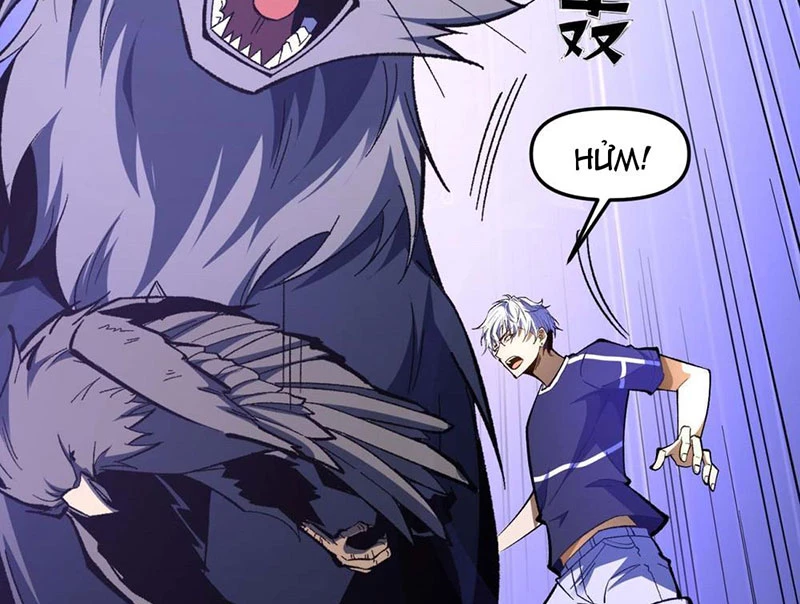 Hư Thực Chi Vương Chapter 3 - 108