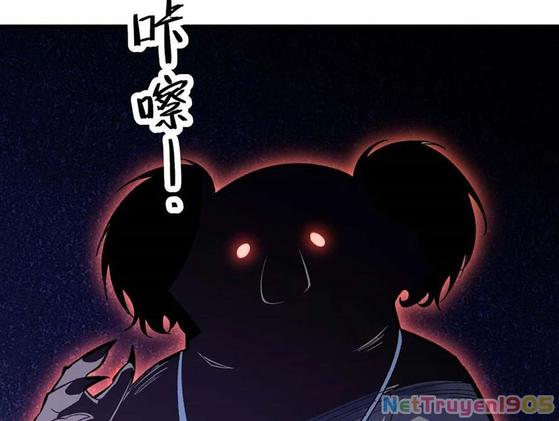 Hư Thực Chi Vương Chapter 3 - 115
