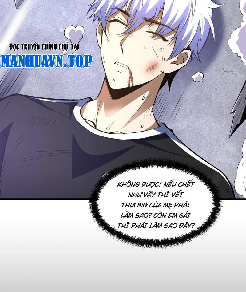 Hư Thực Chi Vương Chapter 4 - 25