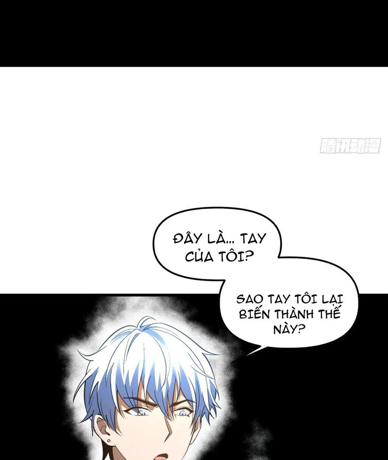 Hư Thực Chi Vương Chapter 4 - 30