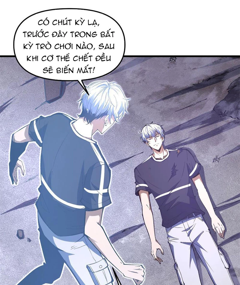 Hư Thực Chi Vương Chapter 4 - 47