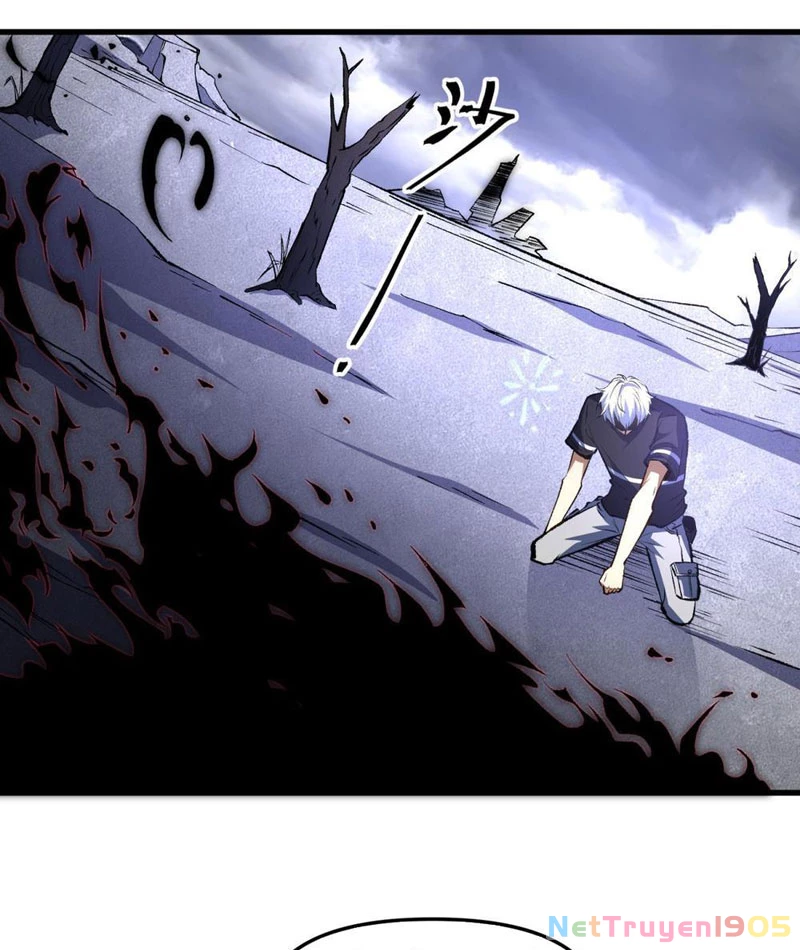 Hư Thực Chi Vương Chapter 4 - 83