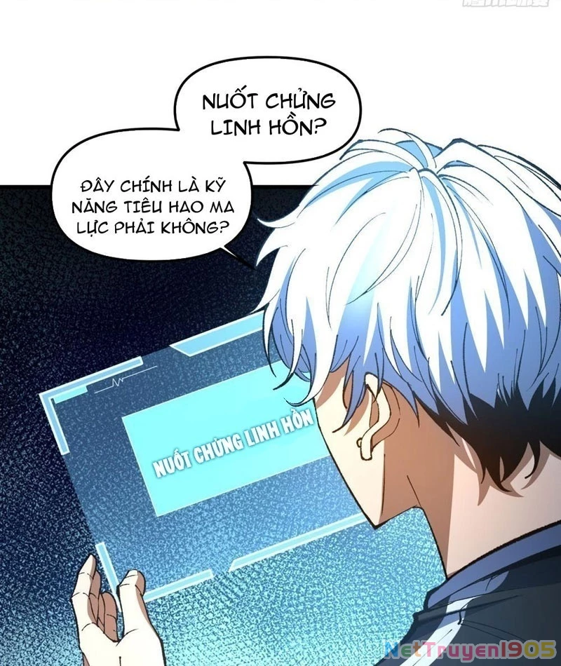 Hư Thực Chi Vương Chapter 4 - 87