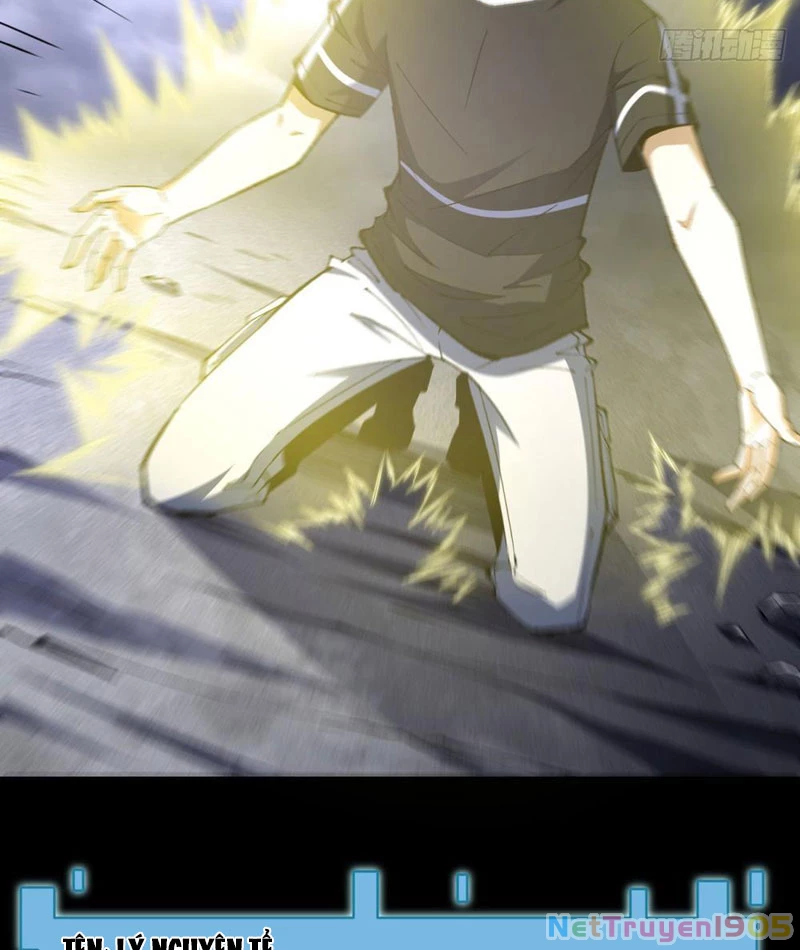 Hư Thực Chi Vương Chapter 5 - 5