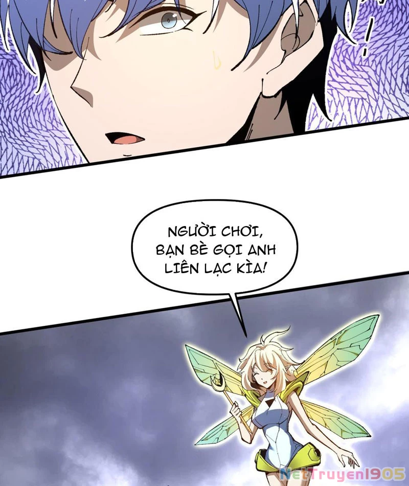 Hư Thực Chi Vương Chapter 5 - 15