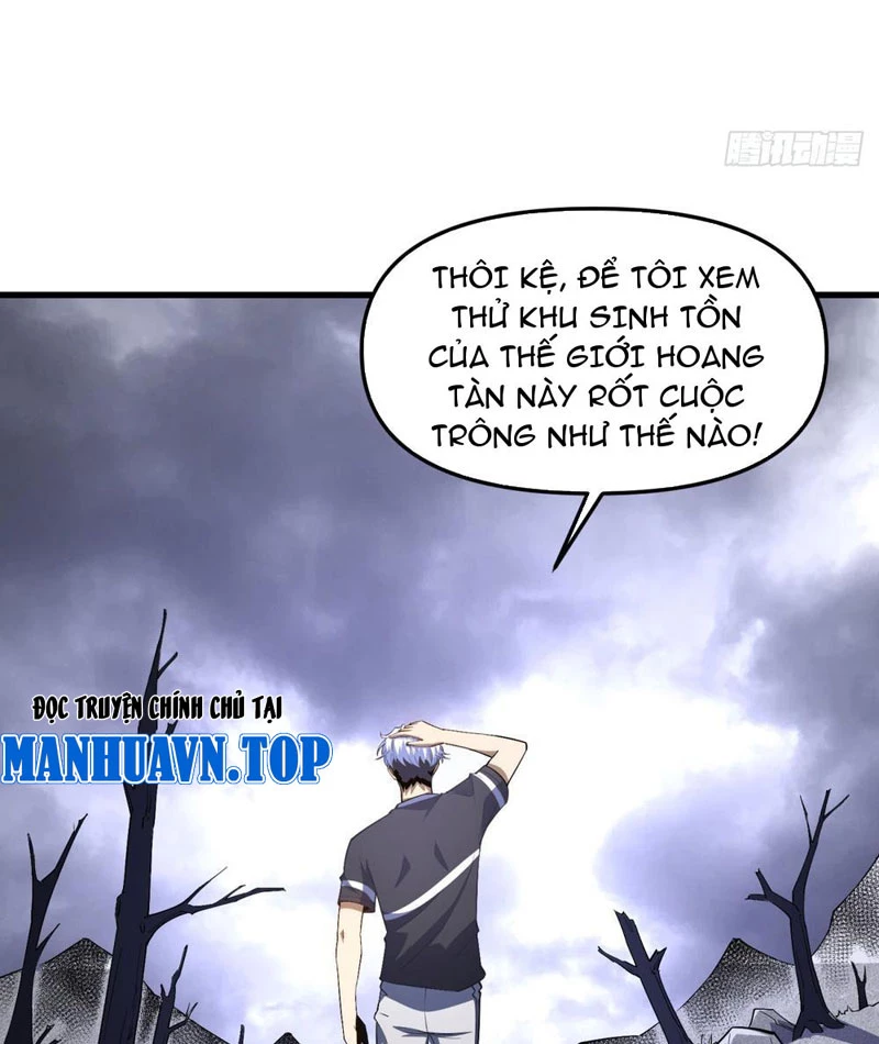 Hư Thực Chi Vương Chapter 5 - 27