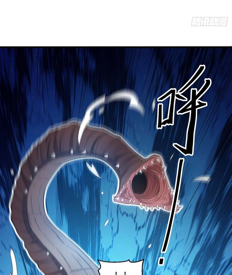 Hư Thực Chi Vương Chapter 5 - 34