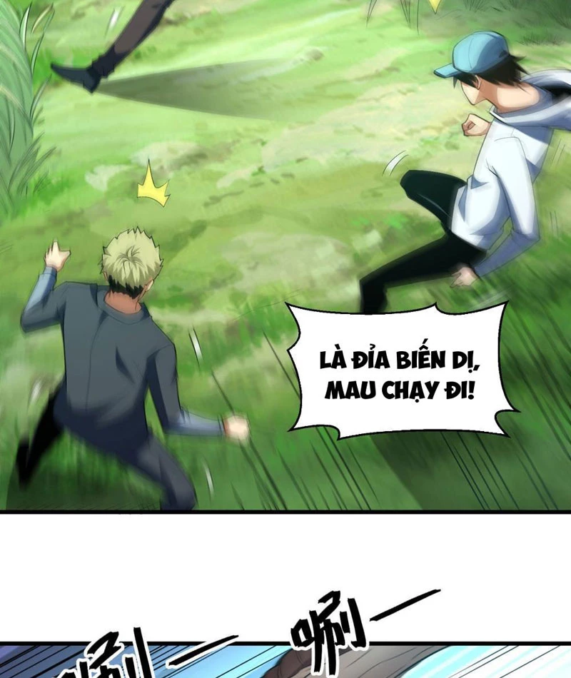 Hư Thực Chi Vương Chapter 5 - 38