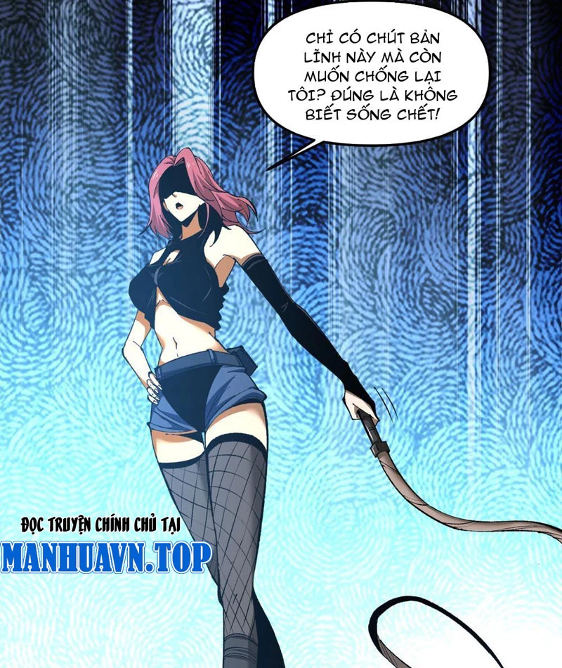 Hư Thực Chi Vương Chapter 5 - 62