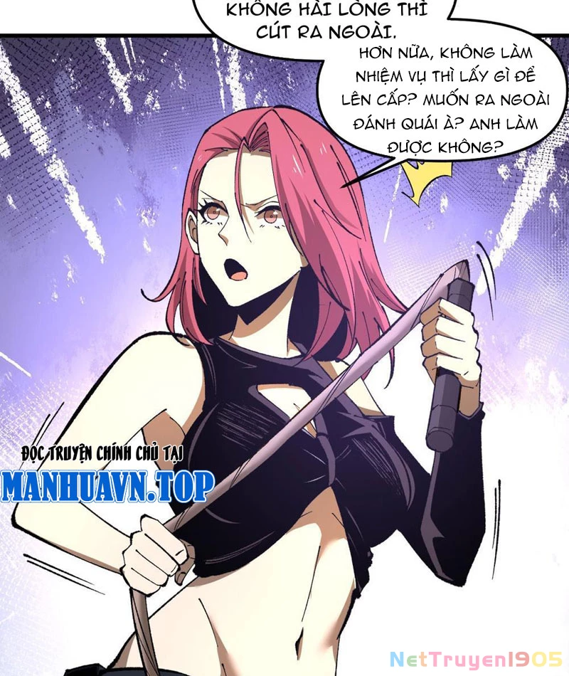 Hư Thực Chi Vương Chapter 5 - 67