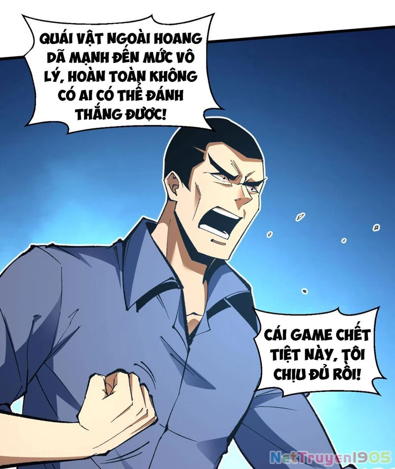 Hư Thực Chi Vương Chapter 5 - 69