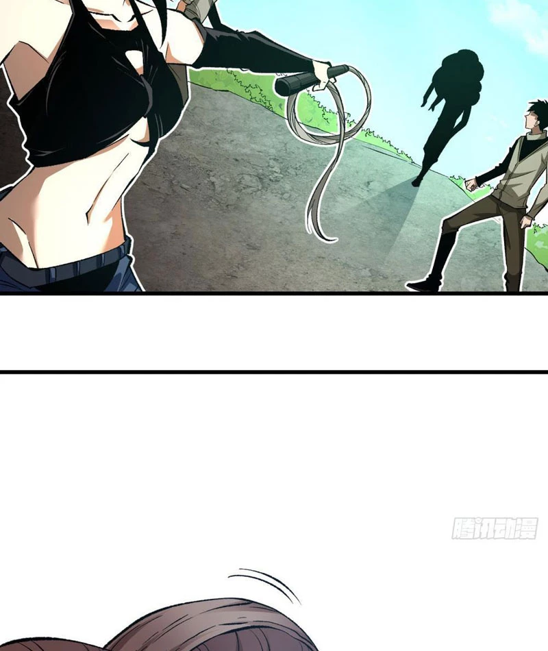 Hư Thực Chi Vương Chapter 5 - 72