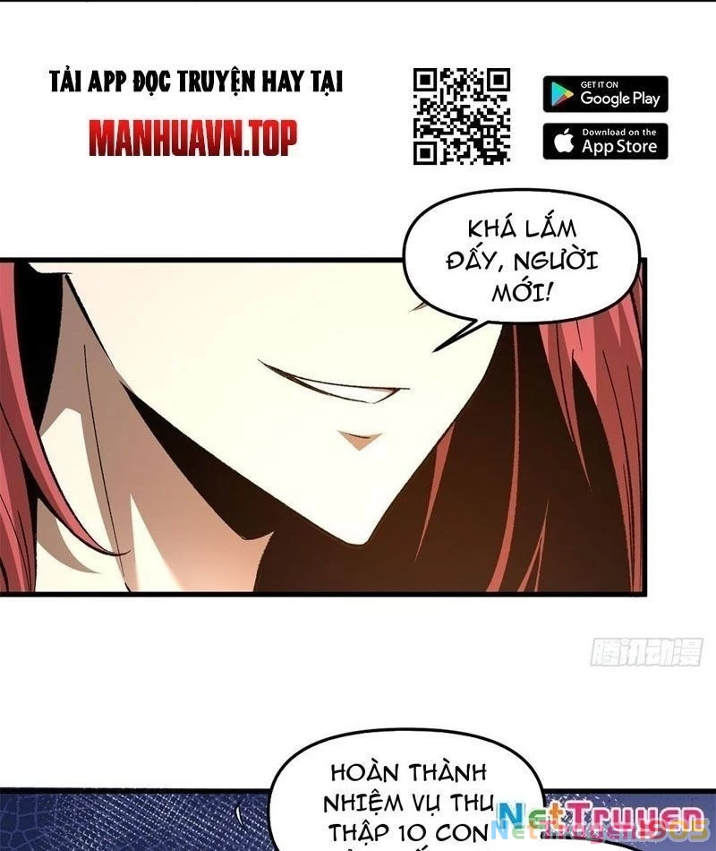 Hư Thực Chi Vương Chapter 5 - 76