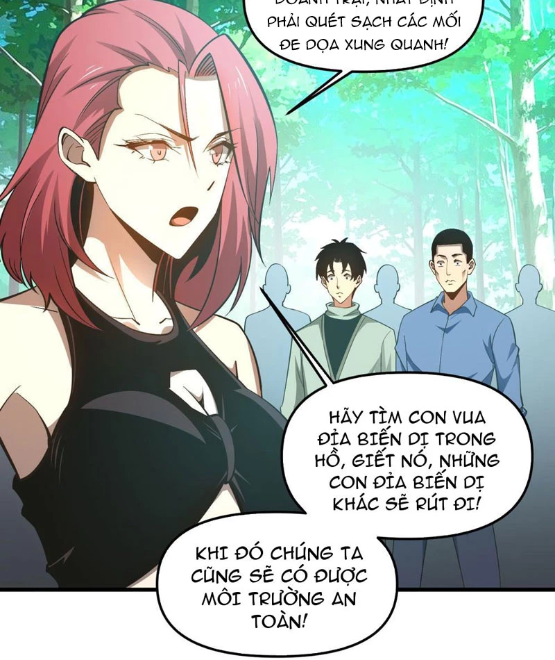 Hư Thực Chi Vương Chapter 6 - 3