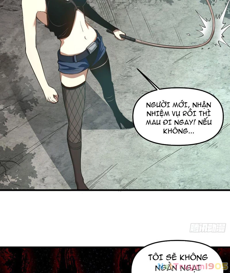 Hư Thực Chi Vương Chapter 6 - 12