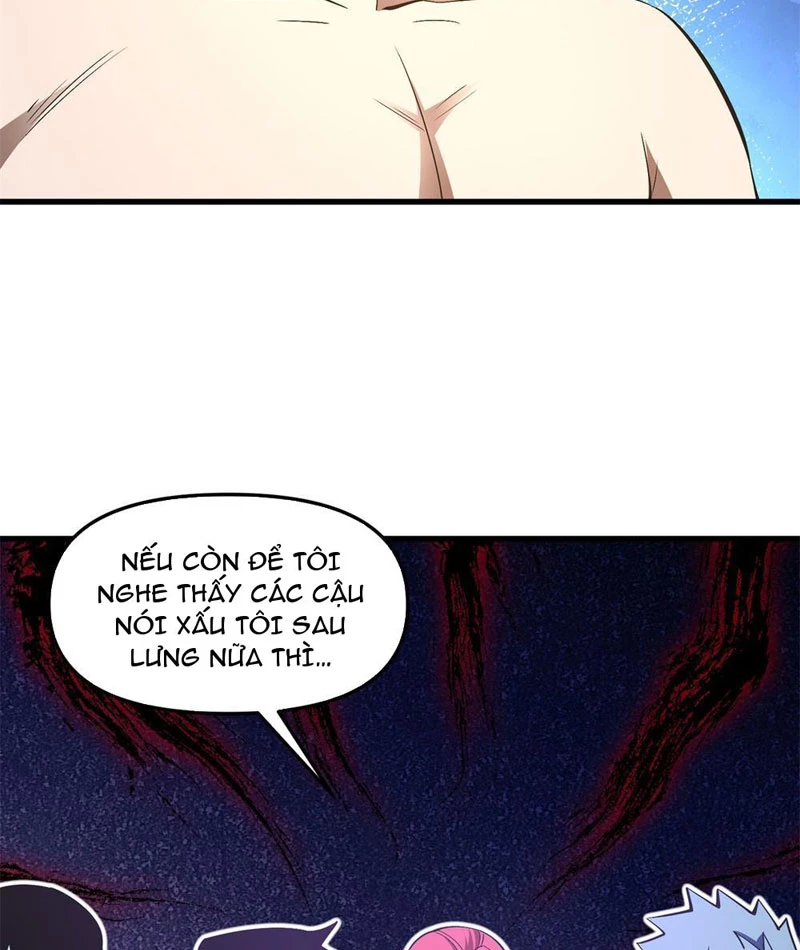 Hư Thực Chi Vương Chapter 6 - 24