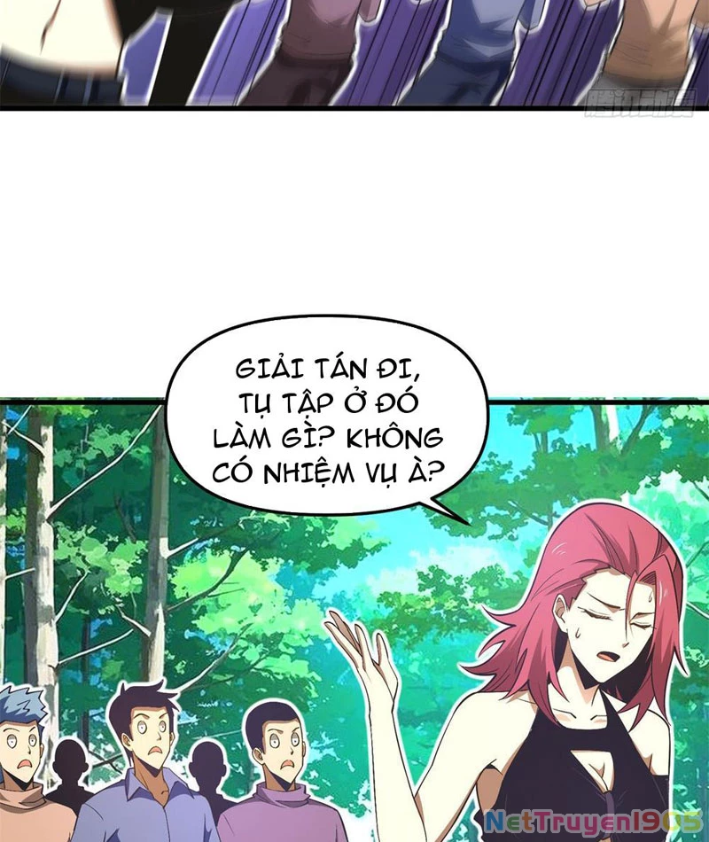 Hư Thực Chi Vương Chapter 6 - 27