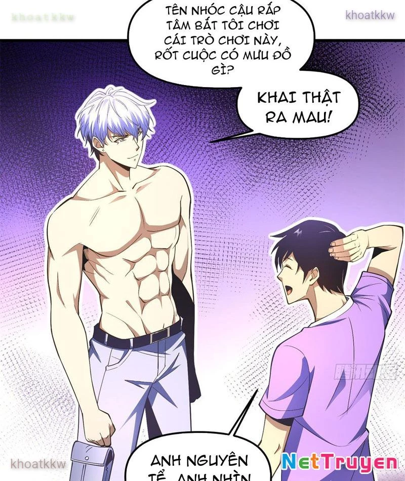Hư Thực Chi Vương Chapter 6 - 36