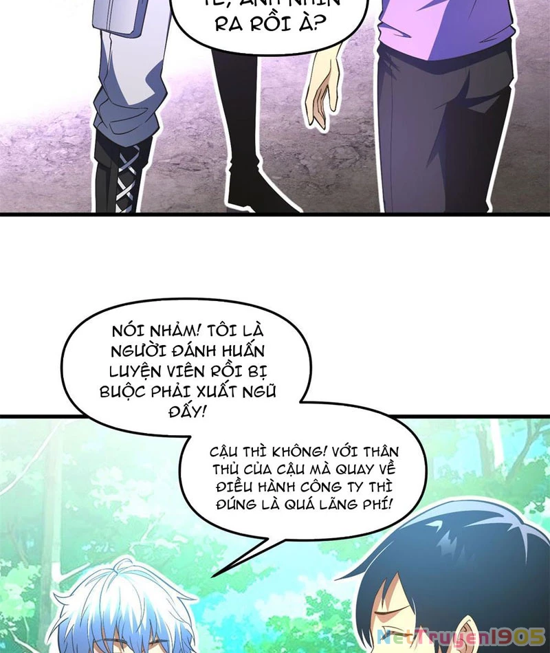 Hư Thực Chi Vương Chapter 6 - 37