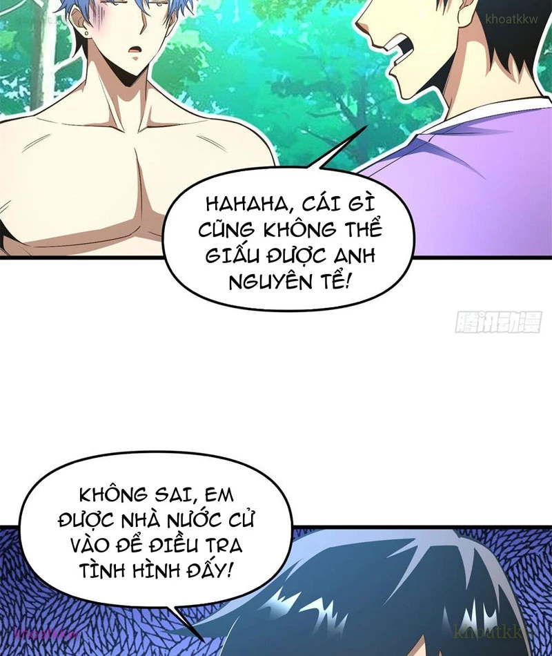 Hư Thực Chi Vương Chapter 6 - 38