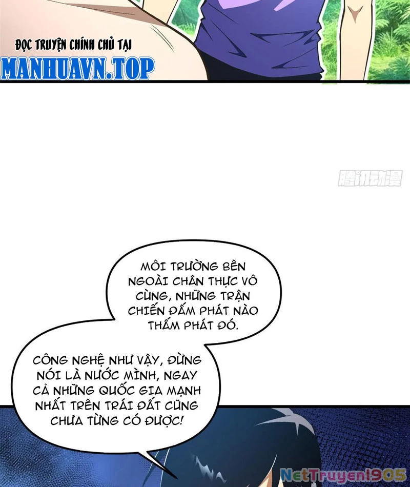 Hư Thực Chi Vương Chapter 6 - 42