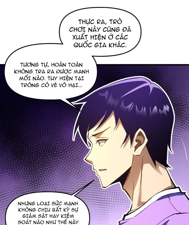 Hư Thực Chi Vương Chapter 6 - 44