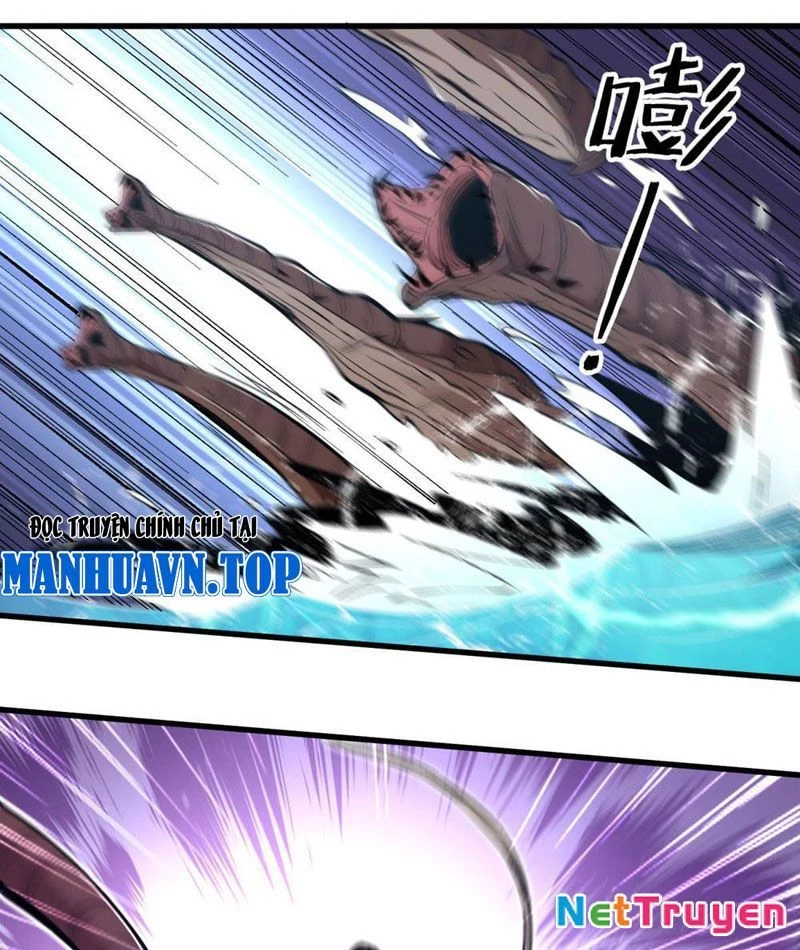 Hư Thực Chi Vương Chapter 6 - 61