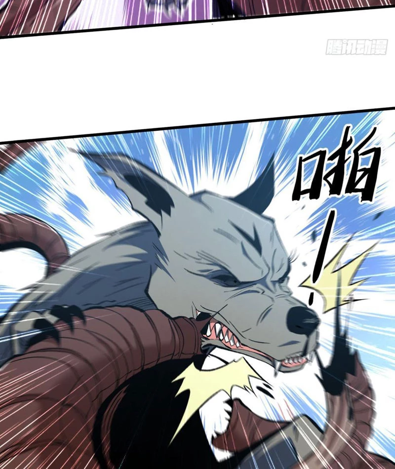 Hư Thực Chi Vương Chapter 6 - 63
