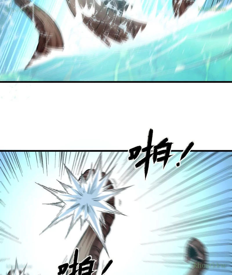 Hư Thực Chi Vương Chapter 6 - 73