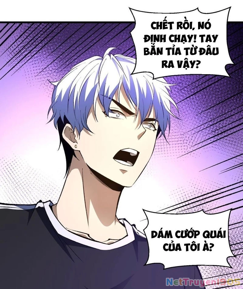 Hư Thực Chi Vương Chapter 6 - 84