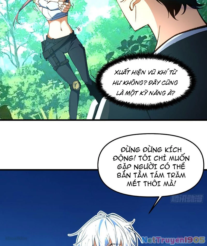 Hư Thực Chi Vương Chapter 7 - 25