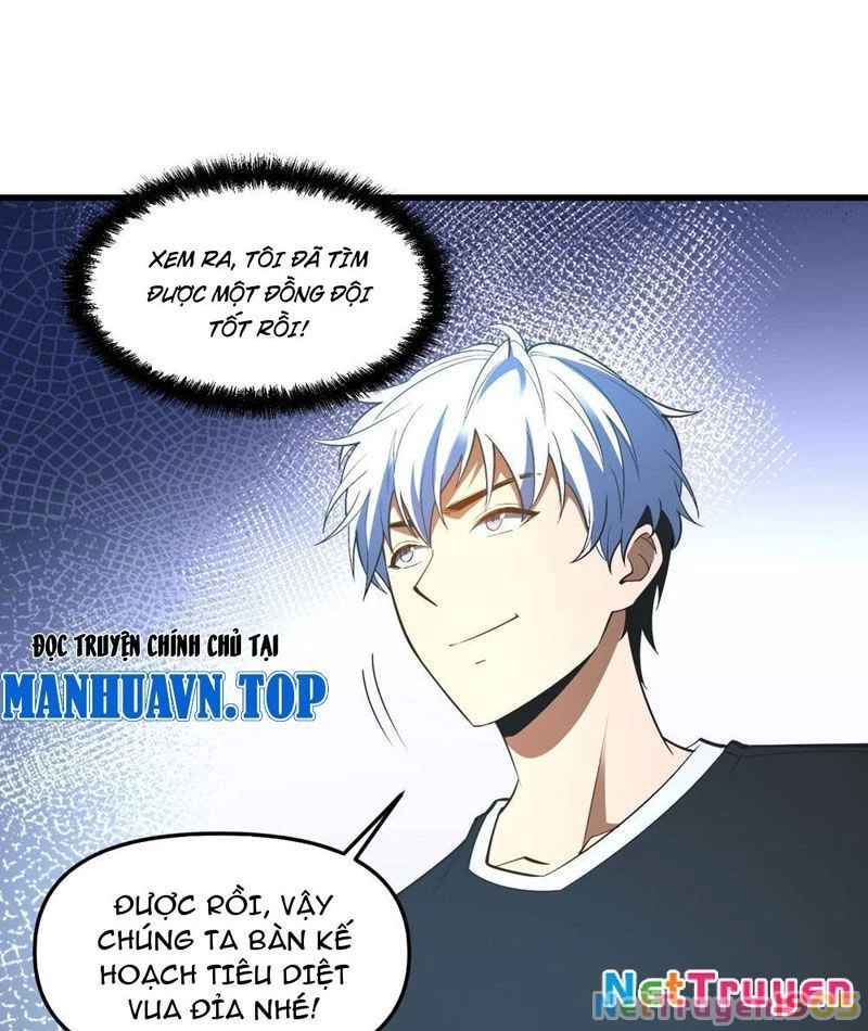 Hư Thực Chi Vương Chapter 7 - 61