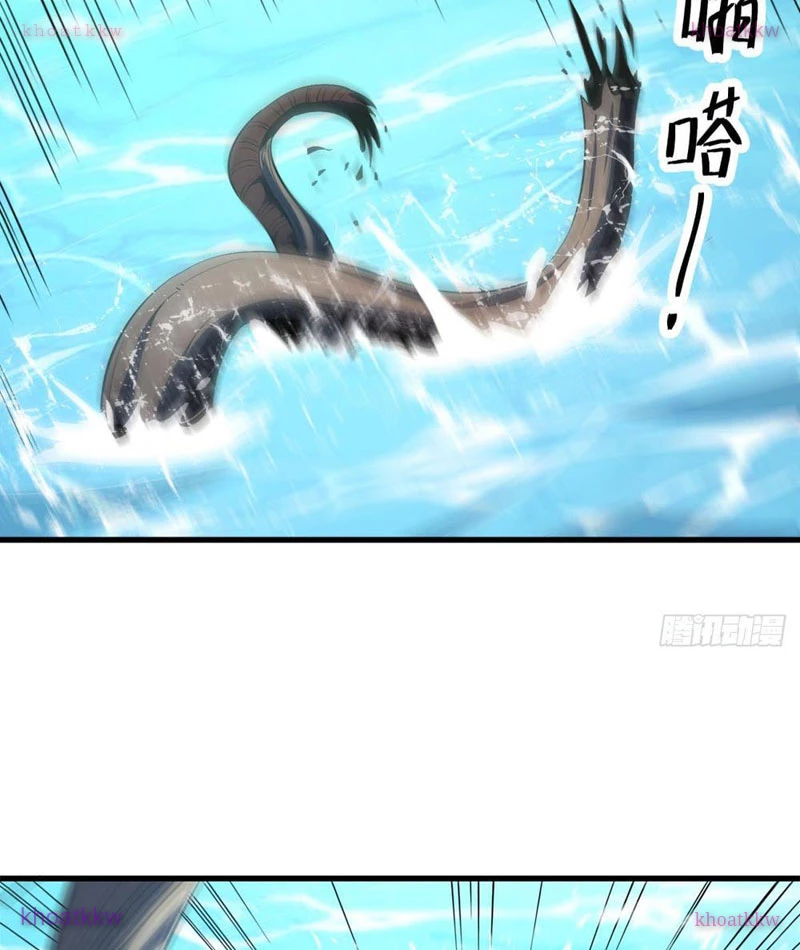 Hư Thực Chi Vương Chapter 7 - 67