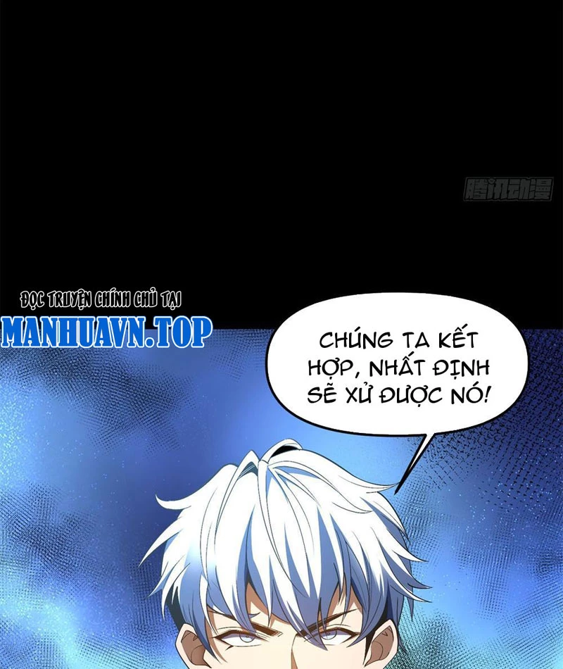 Hư Thực Chi Vương Chapter 7 - 72