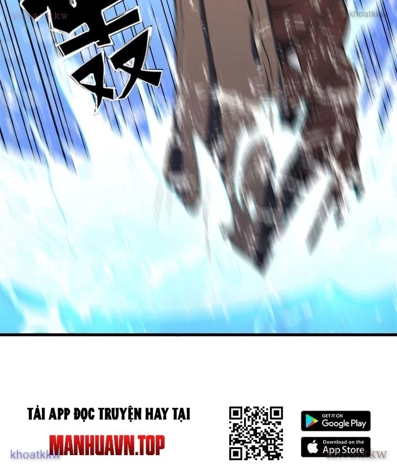 Hư Thực Chi Vương Chapter 7 - 78