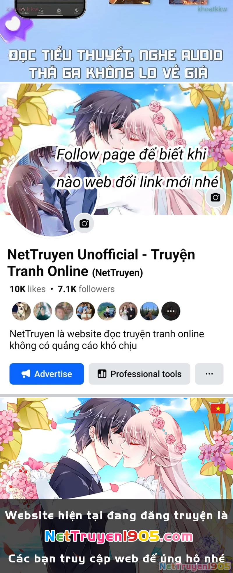 Hư Thực Chi Vương Chapter 7 - 81