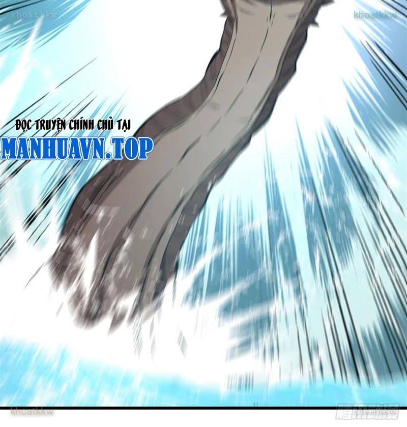 Hư Thực Chi Vương Chapter 8 - 19
