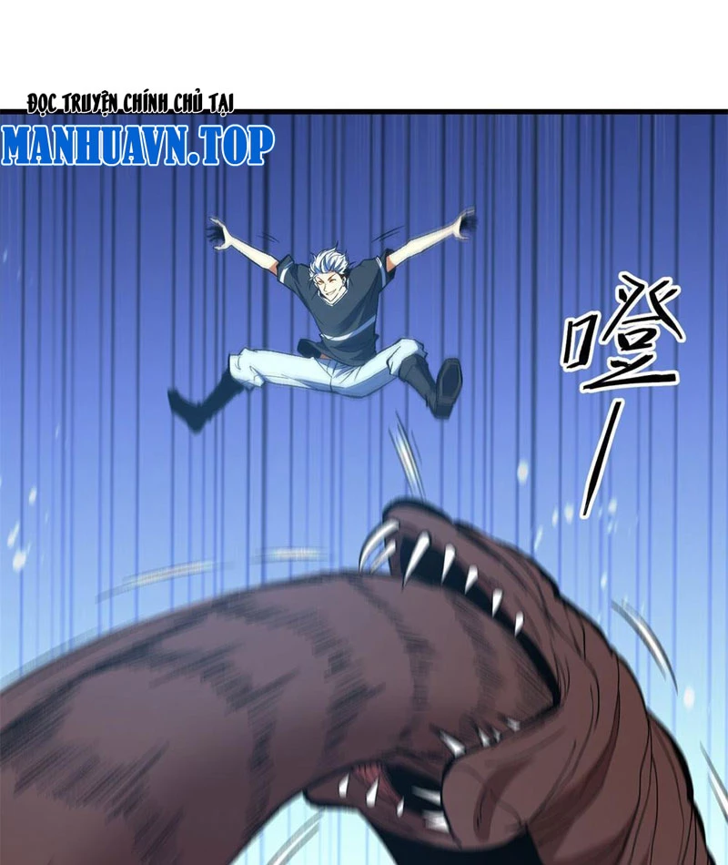 Hư Thực Chi Vương Chapter 8 - 20