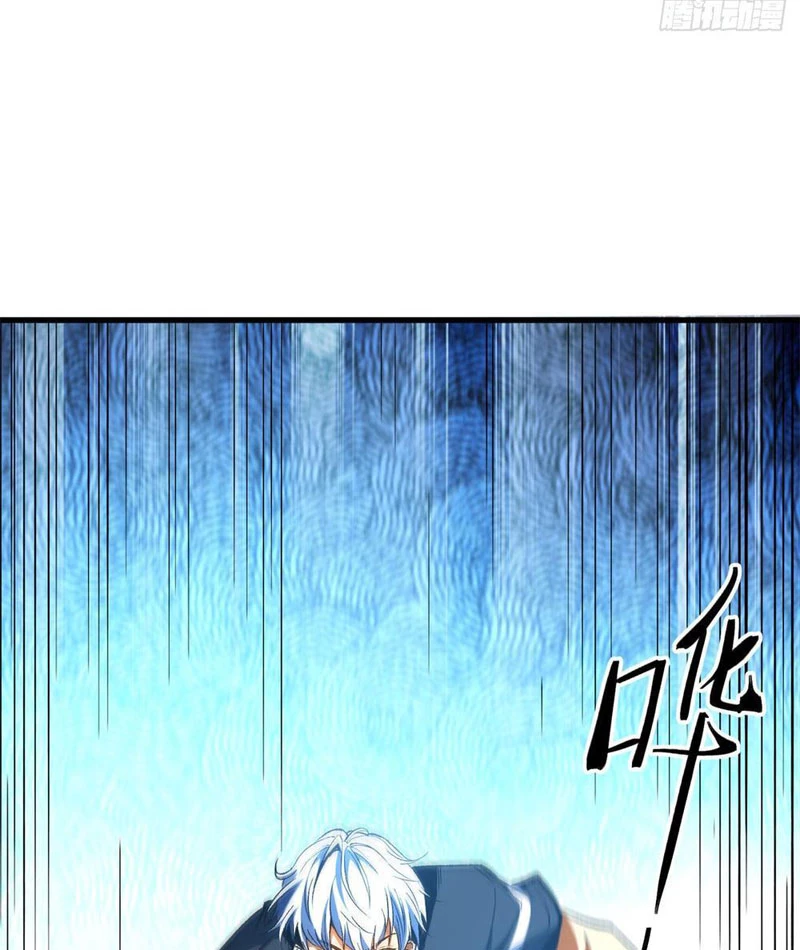 Hư Thực Chi Vương Chapter 8 - 23