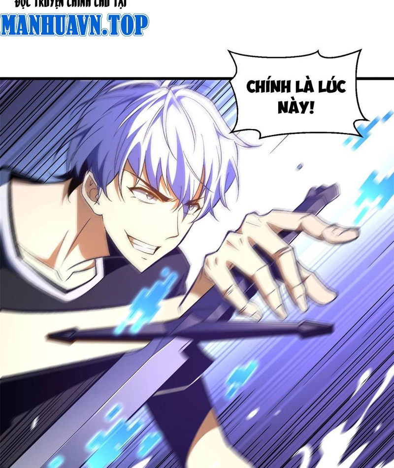 Hư Thực Chi Vương Chapter 8 - 25