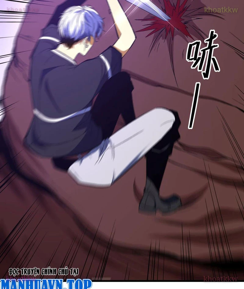 Hư Thực Chi Vương Chapter 8 - 30