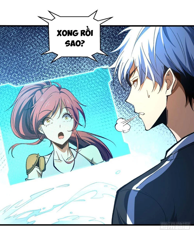 Hư Thực Chi Vương Chapter 8 - 40