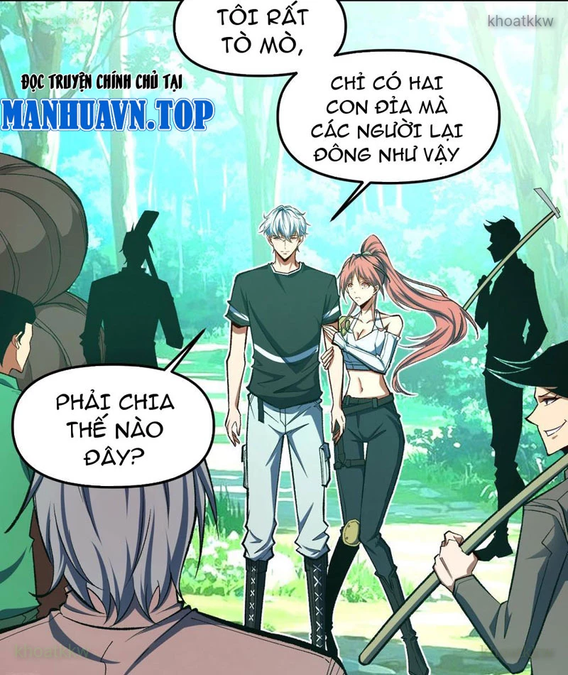 Hư Thực Chi Vương Chapter 9 - 3
