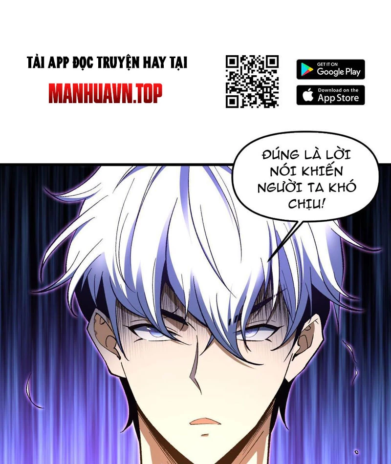 Hư Thực Chi Vương Chapter 9 - 12