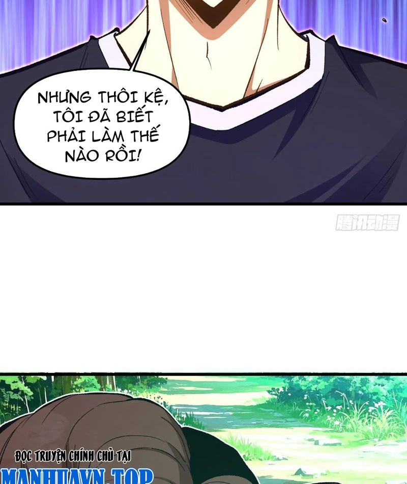Hư Thực Chi Vương Chapter 9 - 13