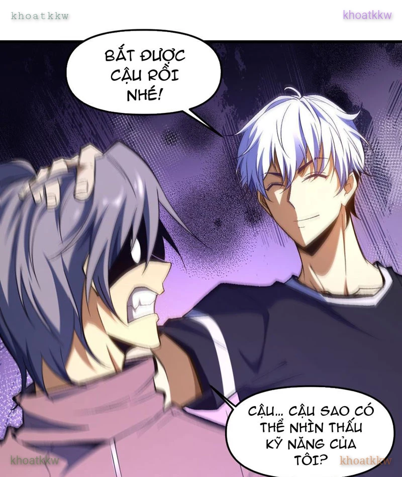 Hư Thực Chi Vương Chapter 9 - 42